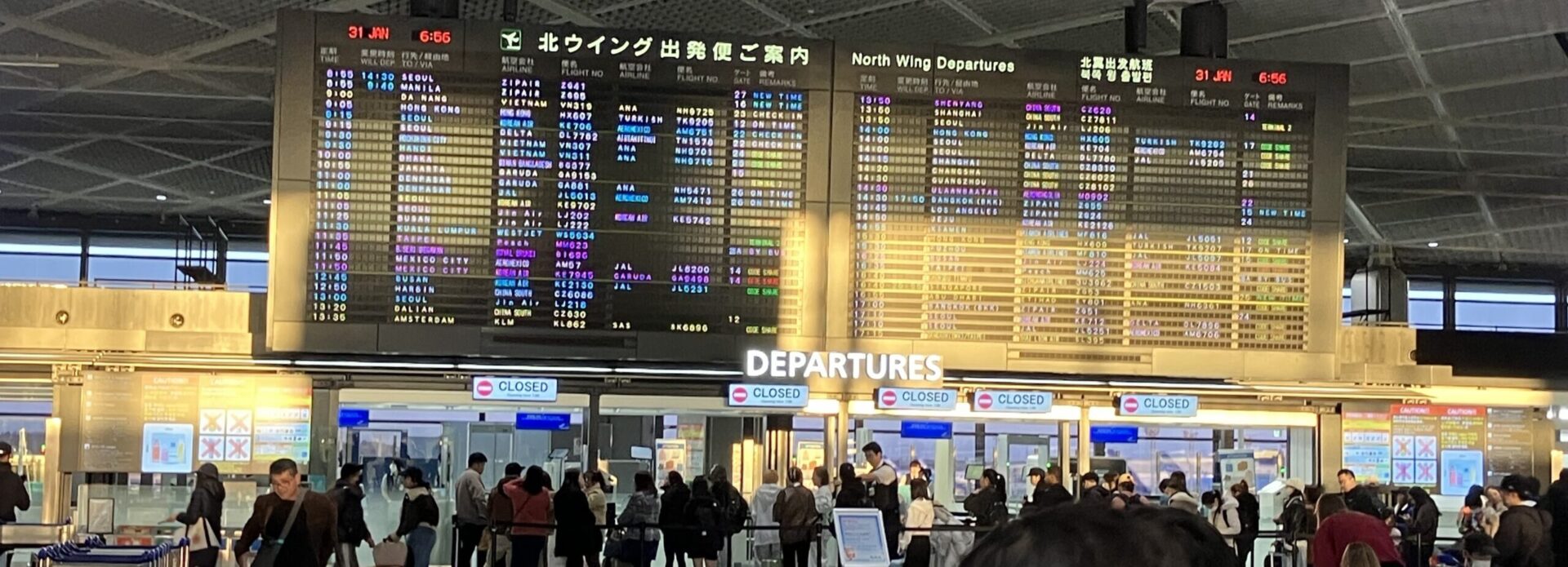 調べてみた