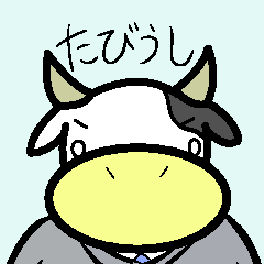 旅牛
